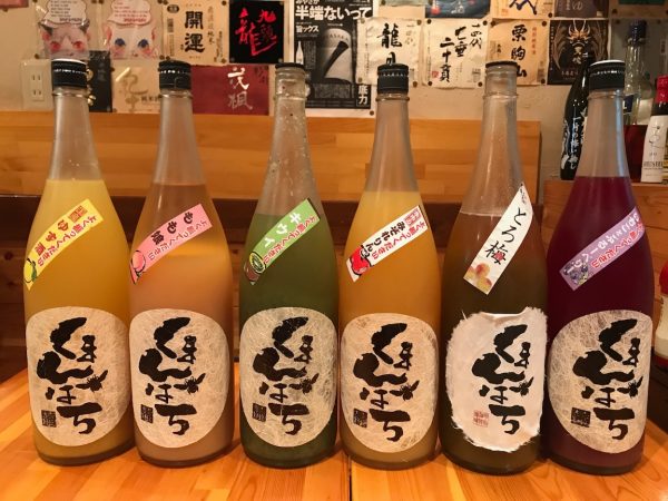 果実酒