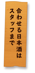 名物から揚げ